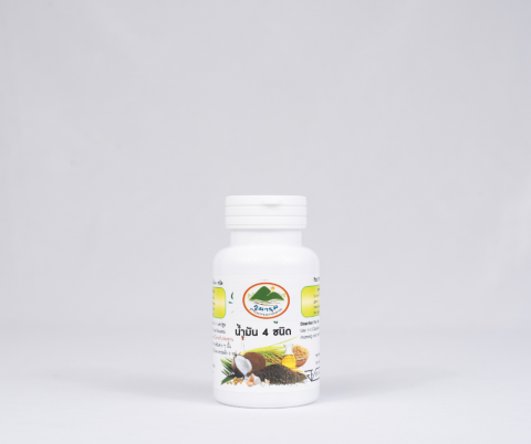 ภูมารุม น้ำมัน 4 ชนิด